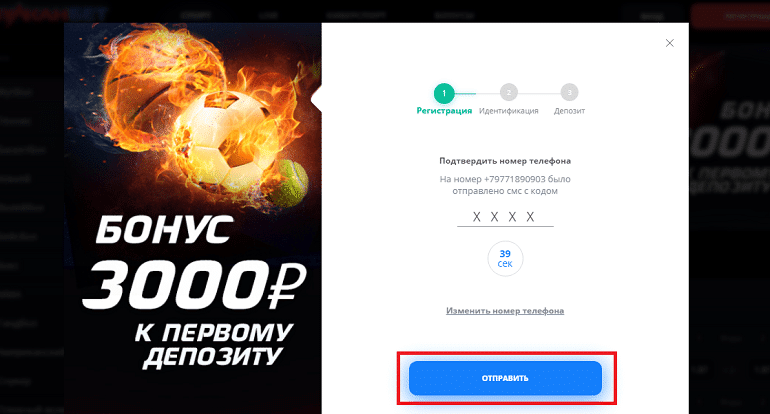 Вулканбет обзор официального сайта