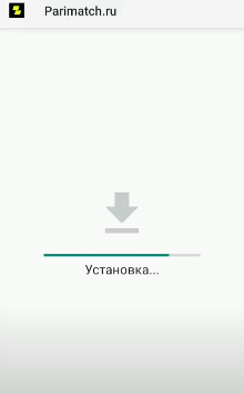 париматч приложение на андроид россия. parimatch mobile android 3. париматч приложение на андроид россия фото. париматч приложение на андроид россия-parimatch mobile android 3. картинка париматч приложение на андроид россия. картинка parimatch mobile android 3.