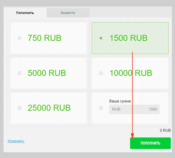 ggbet бонусы sbet guru
